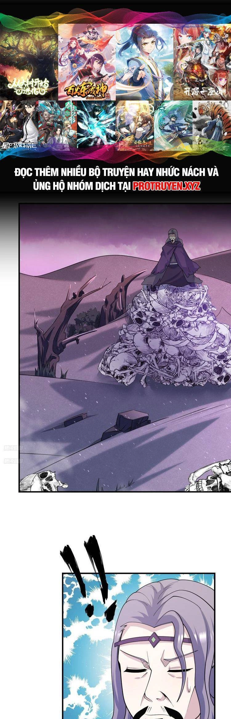 Ta Ở Nhà 100 Năm Khi Ra Ngoài Đã Vô Địch Chapter 237 - 1