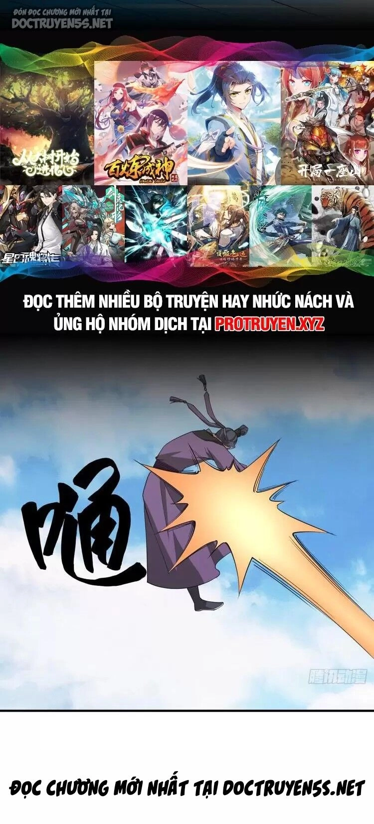 Ta Ở Nhà 100 Năm Khi Ra Ngoài Đã Vô Địch Chapter 239 - 16