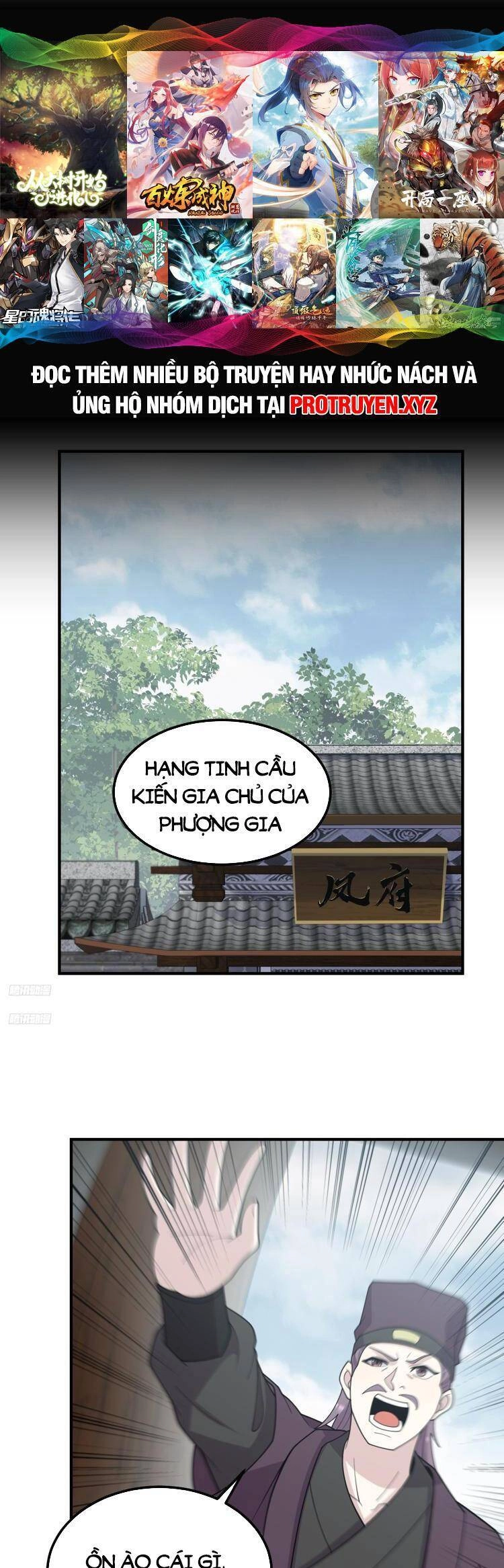 Ta Ở Nhà 100 Năm Khi Ra Ngoài Đã Vô Địch Chapter 238 - 1