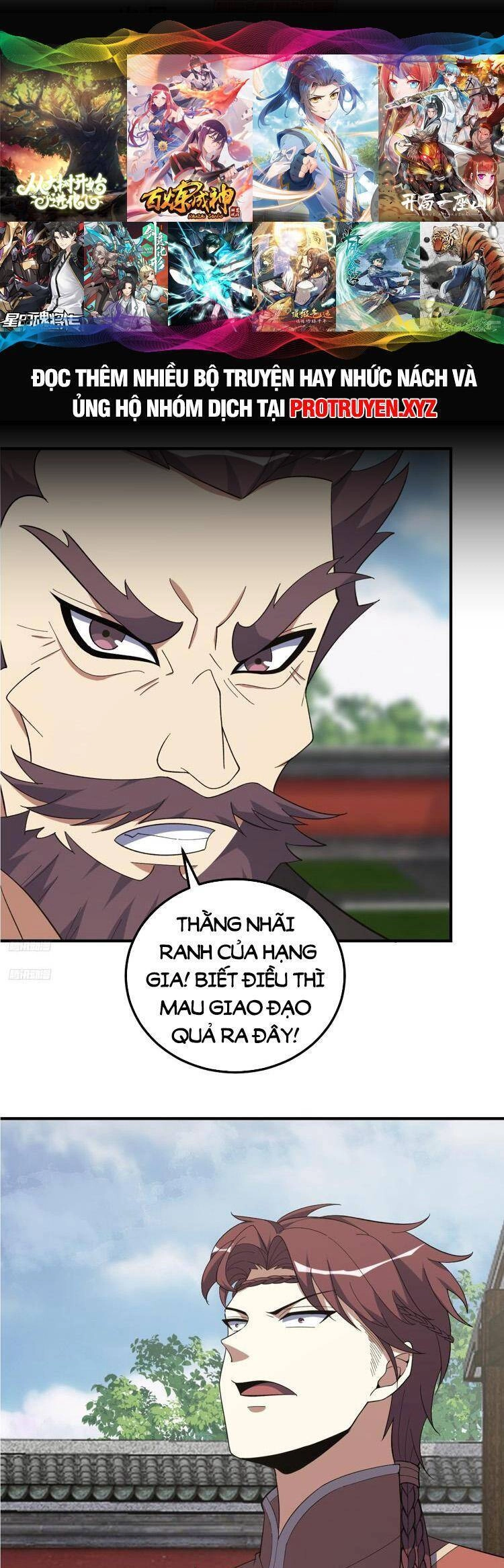 Ta Ở Nhà 100 Năm Khi Ra Ngoài Đã Vô Địch Chapter 241 - 1