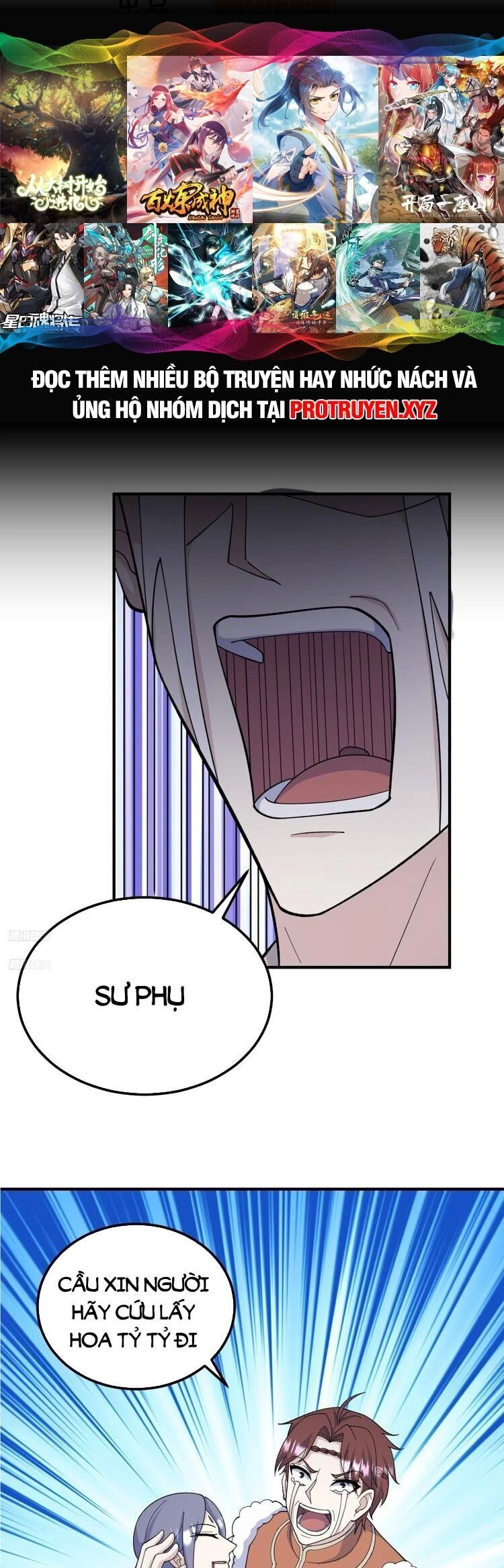 Ta Ở Nhà 100 Năm Khi Ra Ngoài Đã Vô Địch Chapter 242 - 1