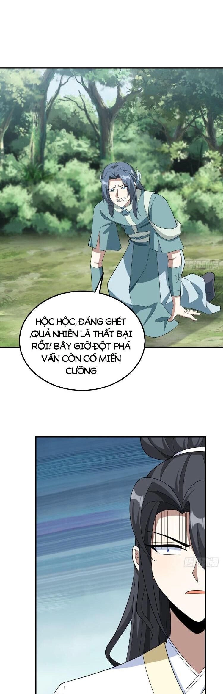 Ta Ở Nhà 100 Năm Khi Ra Ngoài Đã Vô Địch Chapter 244 - 12