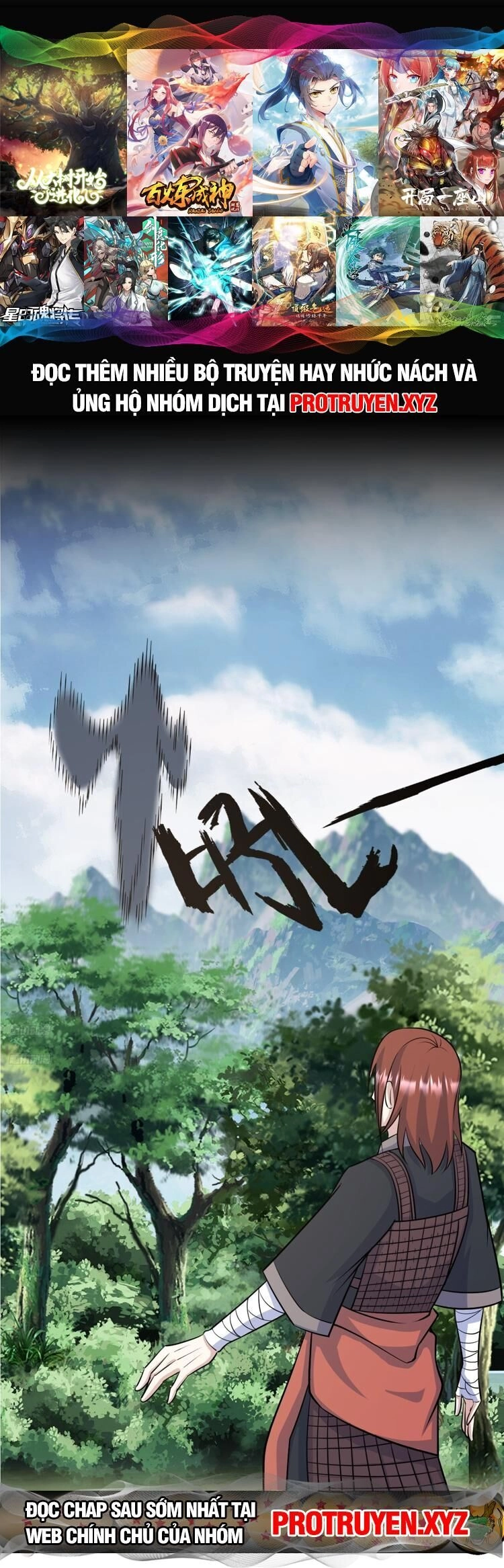 Ta Ở Nhà 100 Năm Khi Ra Ngoài Đã Vô Địch Chapter 245 - 1