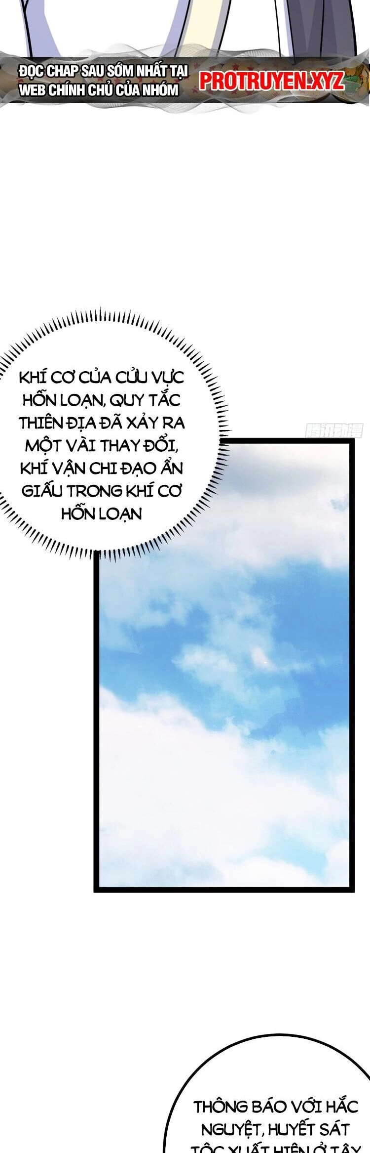 Ta Ở Nhà 100 Năm Khi Ra Ngoài Đã Vô Địch Chapter 245 - 12