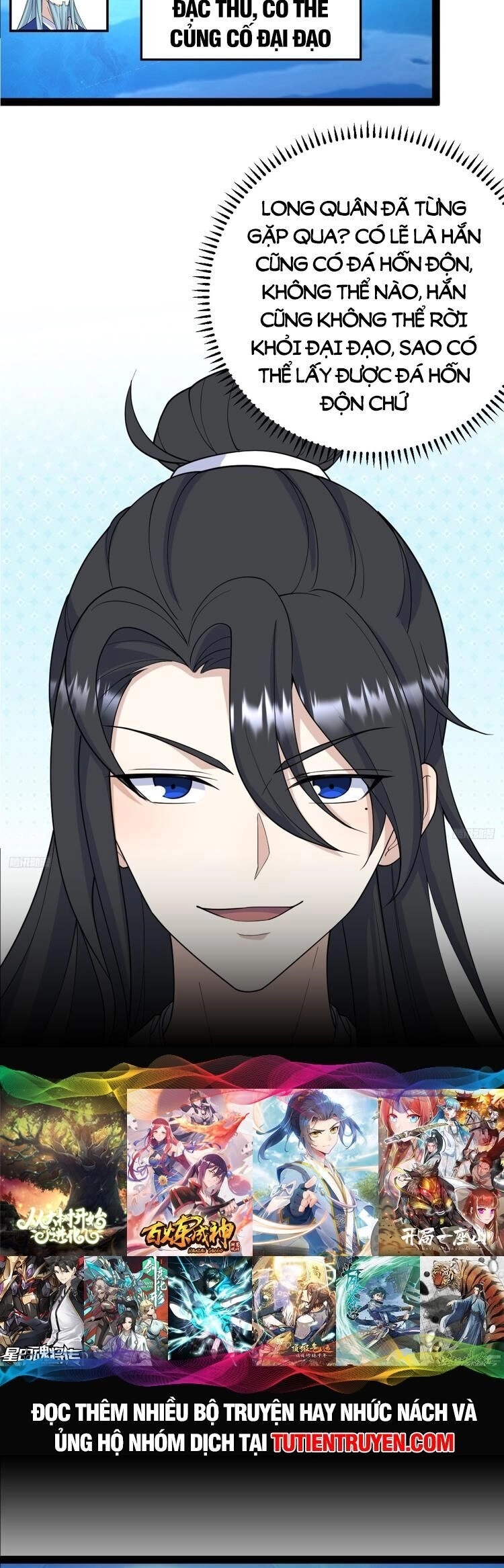 Ta Ở Nhà 100 Năm Khi Ra Ngoài Đã Vô Địch Chapter 246 - 4