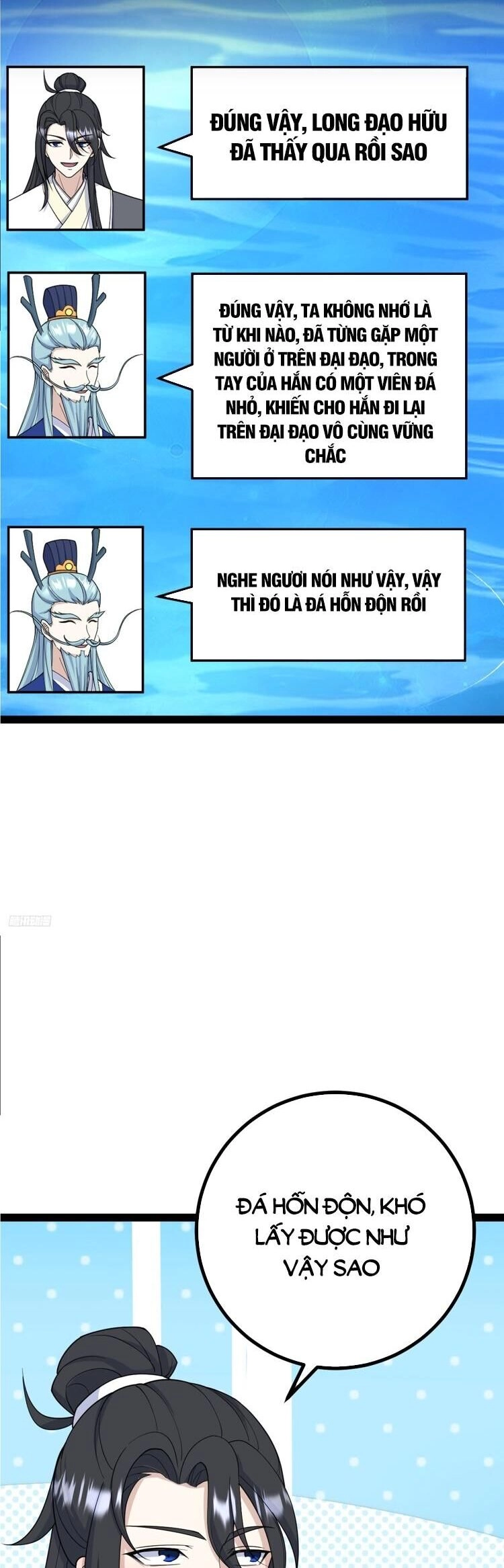 Ta Ở Nhà 100 Năm Khi Ra Ngoài Đã Vô Địch Chapter 246 - 5