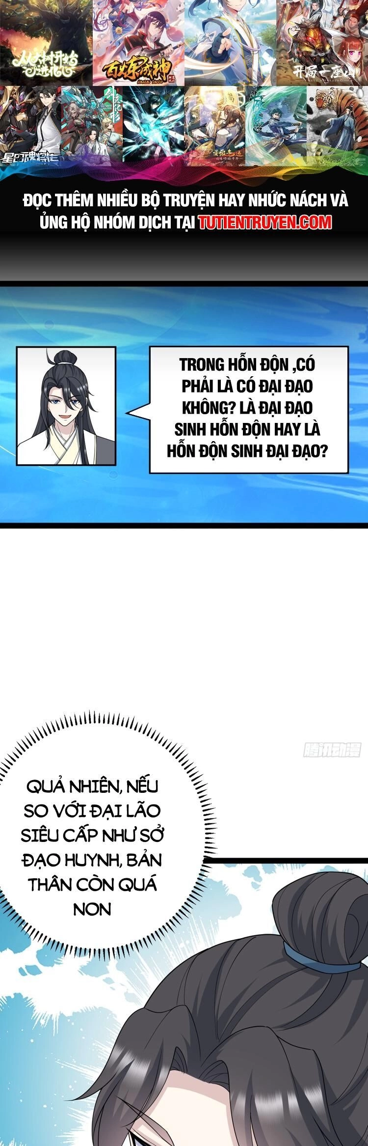 Ta Ở Nhà 100 Năm Khi Ra Ngoài Đã Vô Địch Chapter 246 - 19