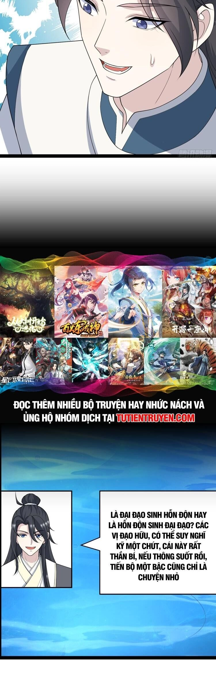 Ta Ở Nhà 100 Năm Khi Ra Ngoài Đã Vô Địch Chapter 246 - 20