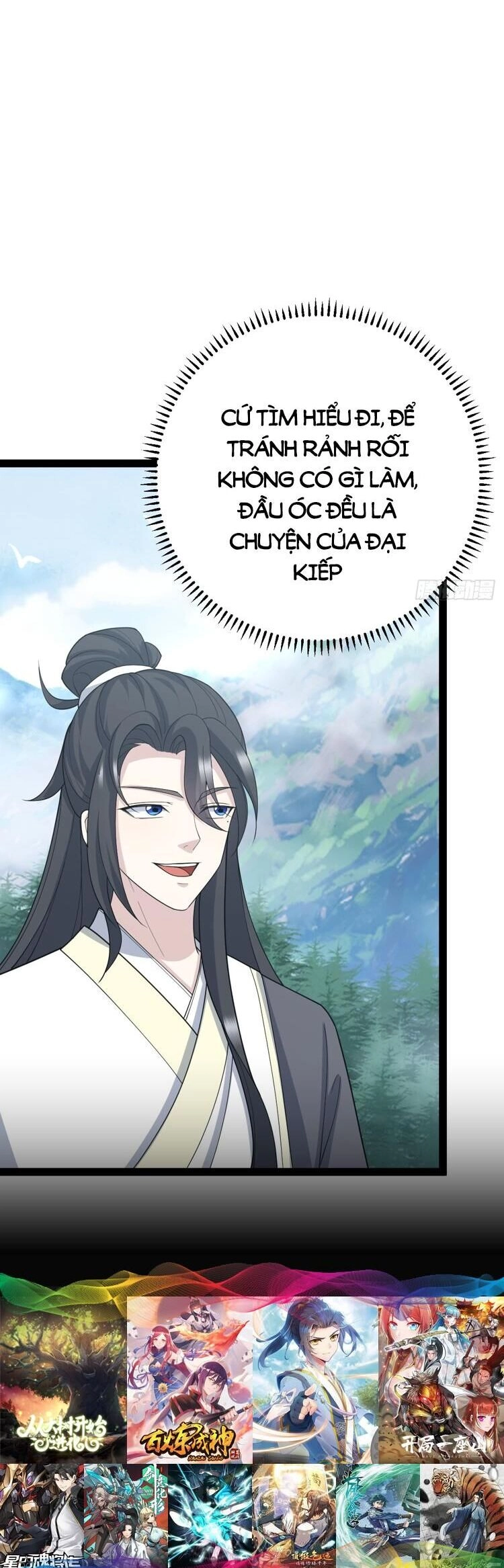 Ta Ở Nhà 100 Năm Khi Ra Ngoài Đã Vô Địch Chapter 246 - 21