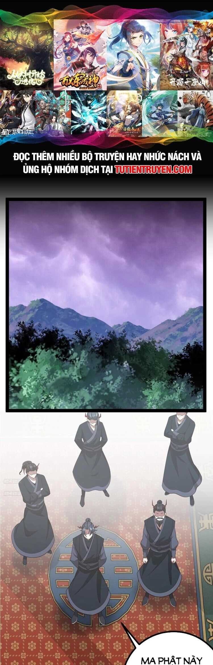 Ta Ở Nhà 100 Năm Khi Ra Ngoài Đã Vô Địch Chapter 247 - 1