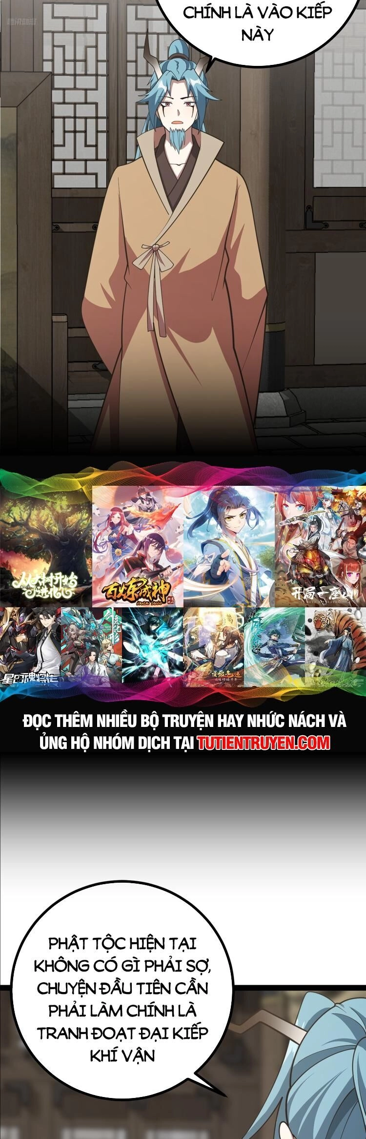 Ta Ở Nhà 100 Năm Khi Ra Ngoài Đã Vô Địch Chapter 247 - 4