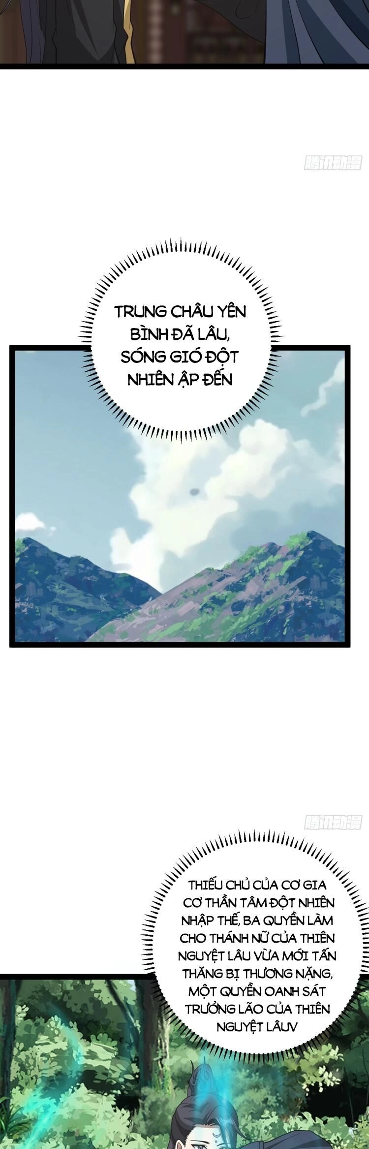 Ta Ở Nhà 100 Năm Khi Ra Ngoài Đã Vô Địch Chapter 247 - 19