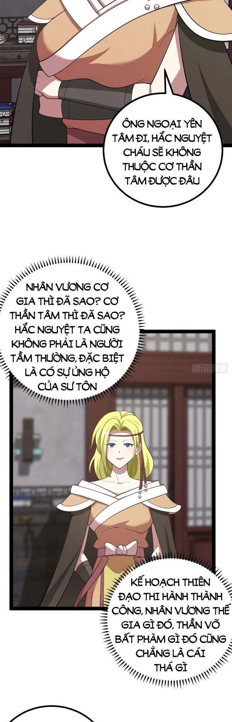 Ta Ở Nhà 100 Năm Khi Ra Ngoài Đã Vô Địch Chapter 247 - 26