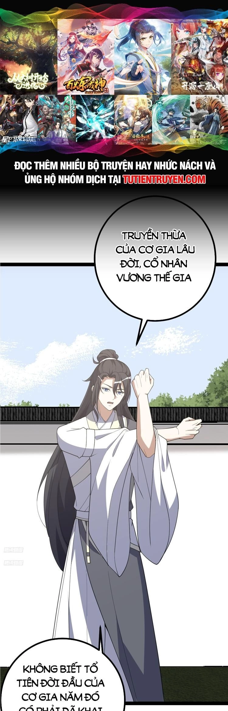 Ta Ở Nhà 100 Năm Khi Ra Ngoài Đã Vô Địch Chapter 248 - 1