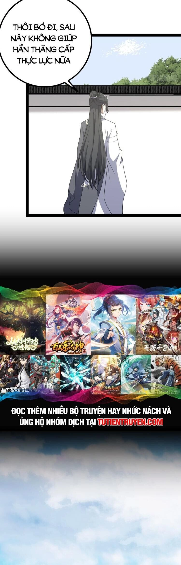 Ta Ở Nhà 100 Năm Khi Ra Ngoài Đã Vô Địch Chapter 248 - 9