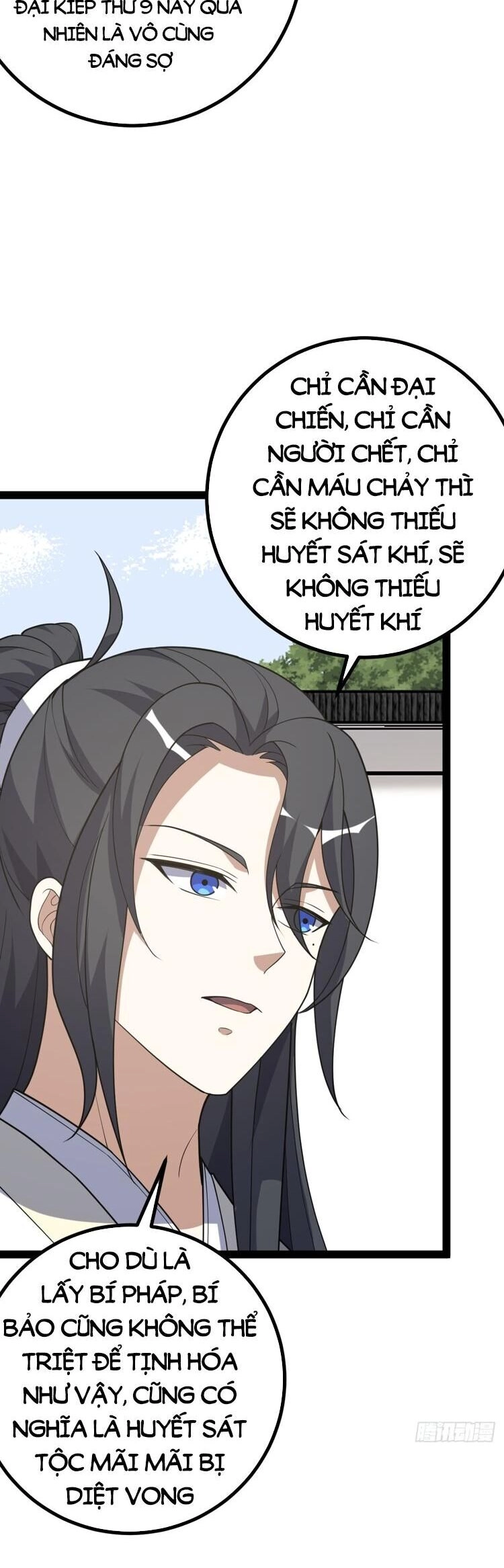 Ta Ở Nhà 100 Năm Khi Ra Ngoài Đã Vô Địch Chapter 248 - 20