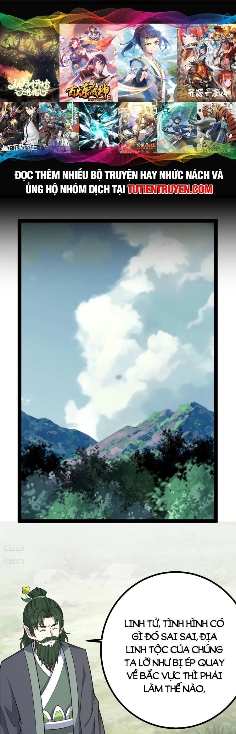 Ta Ở Nhà 100 Năm Khi Ra Ngoài Đã Vô Địch Chapter 249 - 1