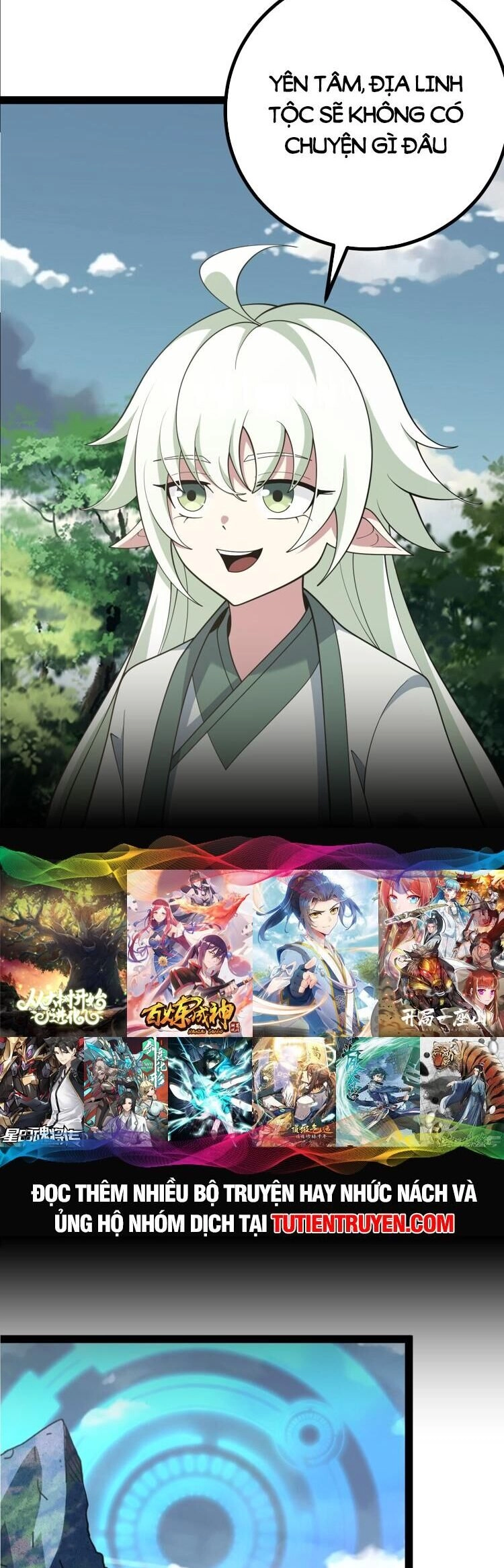 Ta Ở Nhà 100 Năm Khi Ra Ngoài Đã Vô Địch Chapter 249 - 5