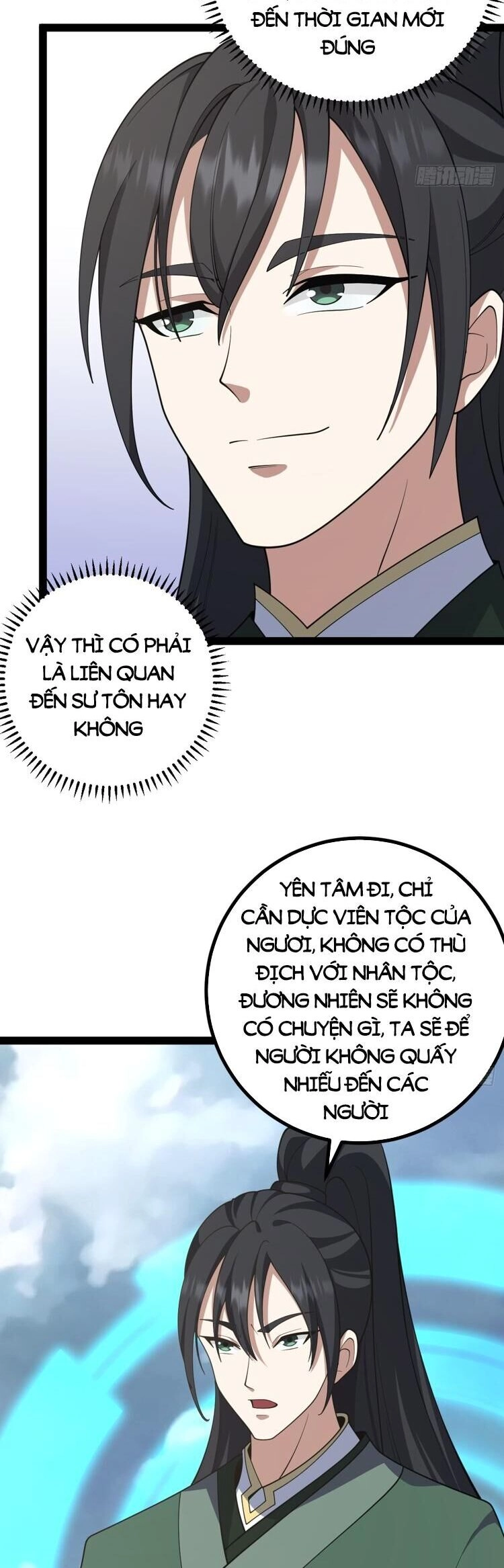 Ta Ở Nhà 100 Năm Khi Ra Ngoài Đã Vô Địch Chapter 249 - 9