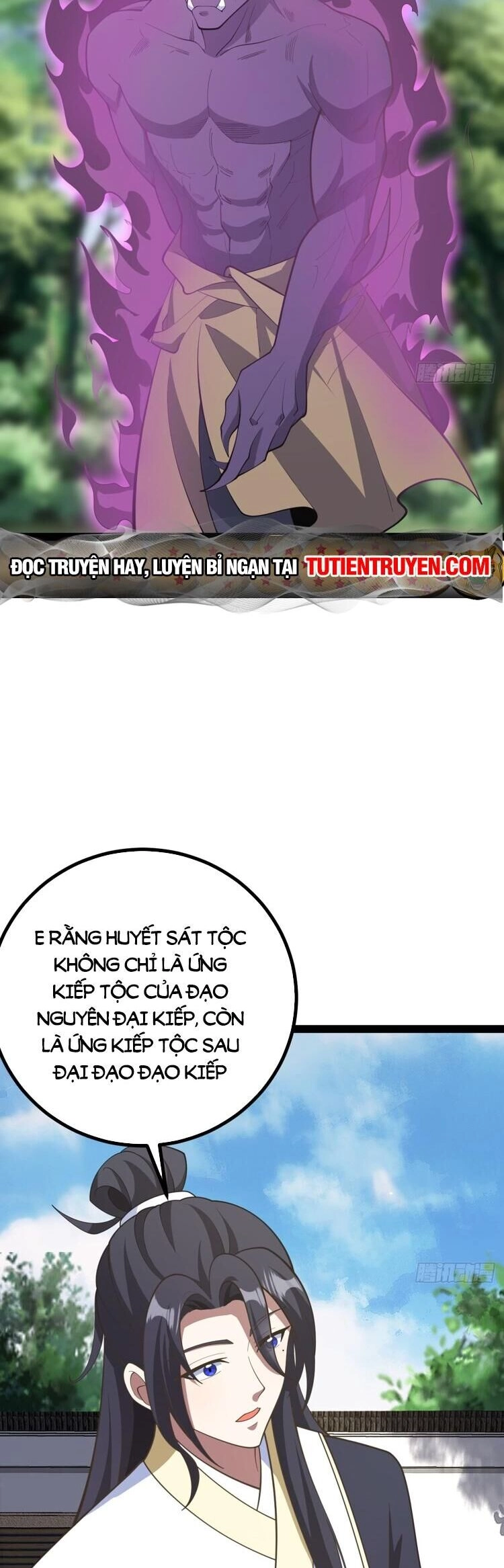 Ta Ở Nhà 100 Năm Khi Ra Ngoài Đã Vô Địch Chapter 249 - 24