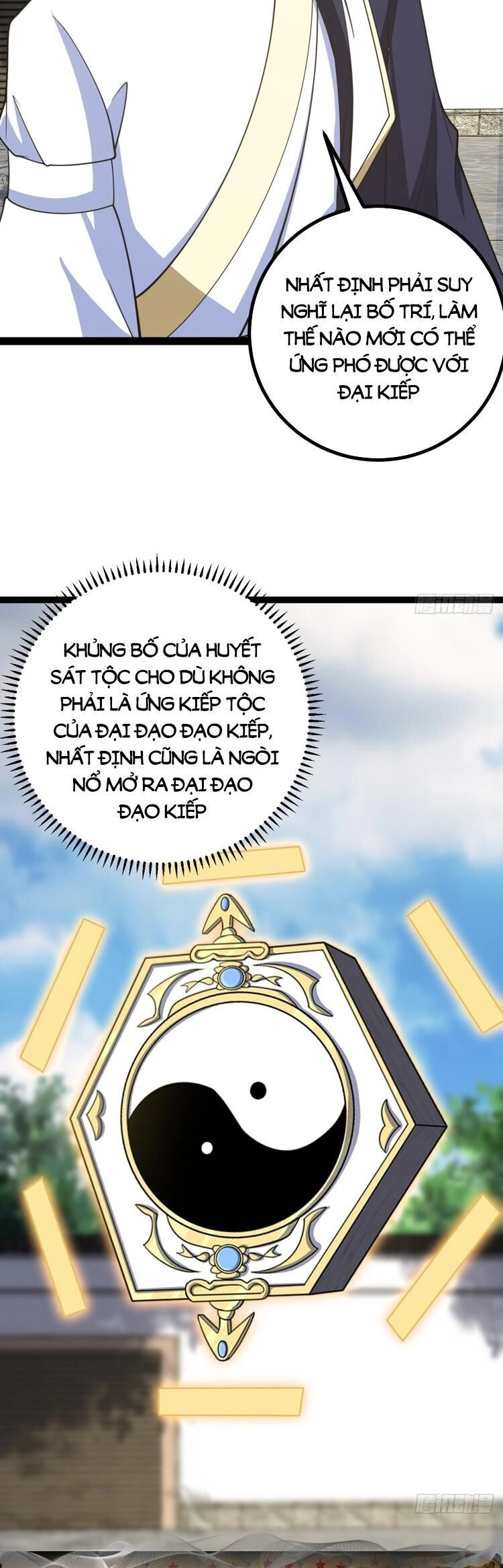 Ta Ở Nhà 100 Năm Khi Ra Ngoài Đã Vô Địch Chapter 249 - 25