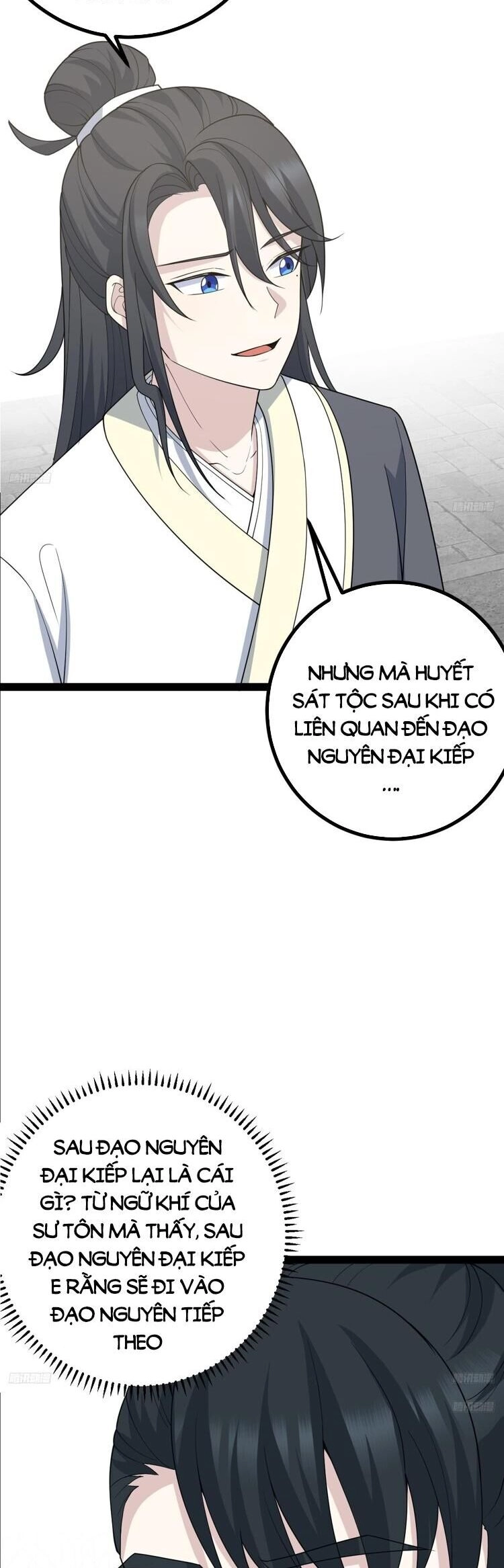 Ta Ở Nhà 100 Năm Khi Ra Ngoài Đã Vô Địch Chapter 250 - 6