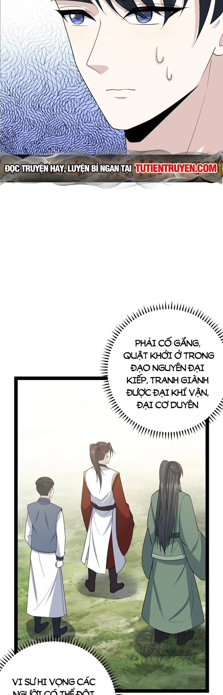 Ta Ở Nhà 100 Năm Khi Ra Ngoài Đã Vô Địch Chapter 250 - 7