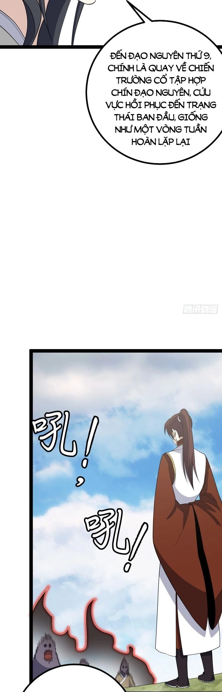 Ta Ở Nhà 100 Năm Khi Ra Ngoài Đã Vô Địch Chapter 250 - 16