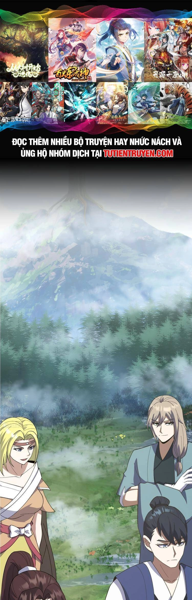 Ta Ở Nhà 100 Năm Khi Ra Ngoài Đã Vô Địch Chapter 251 - 1