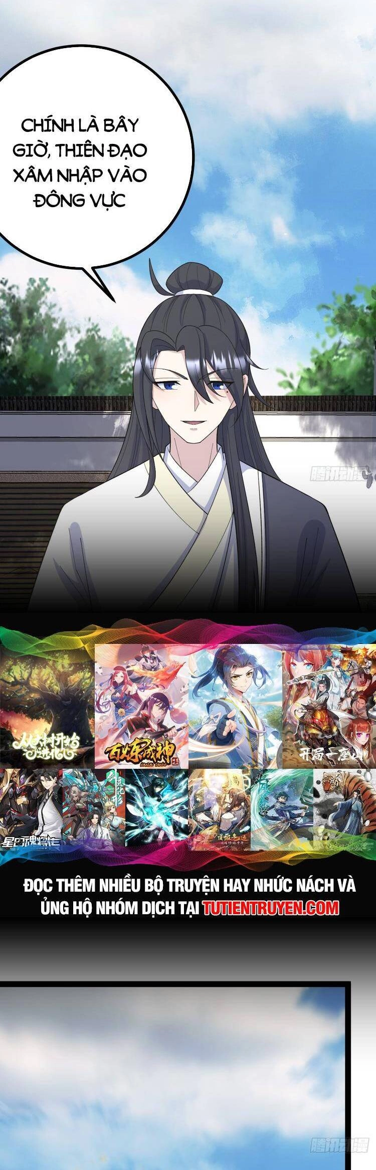 Ta Ở Nhà 100 Năm Khi Ra Ngoài Đã Vô Địch Chapter 251 - 21