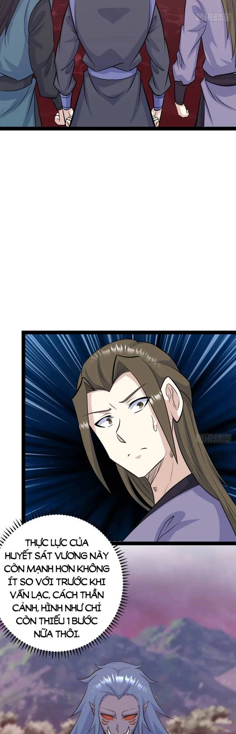 Ta Ở Nhà 100 Năm Khi Ra Ngoài Đã Vô Địch Chapter 252 - 12