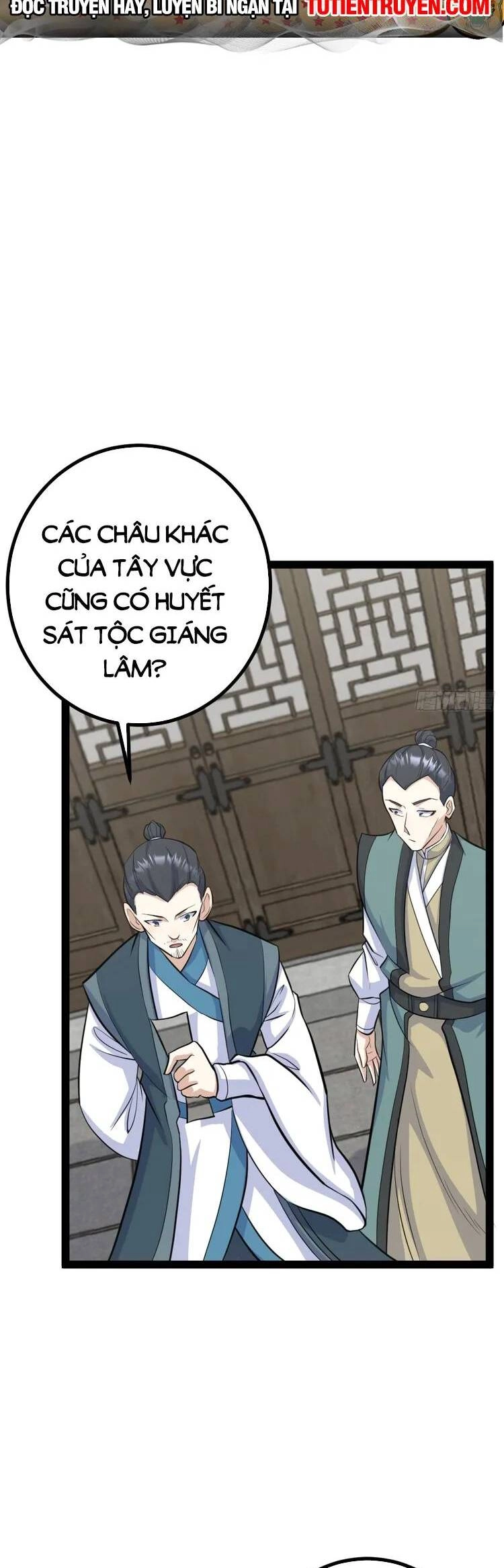 Ta Ở Nhà 100 Năm Khi Ra Ngoài Đã Vô Địch Chapter 252 - 20