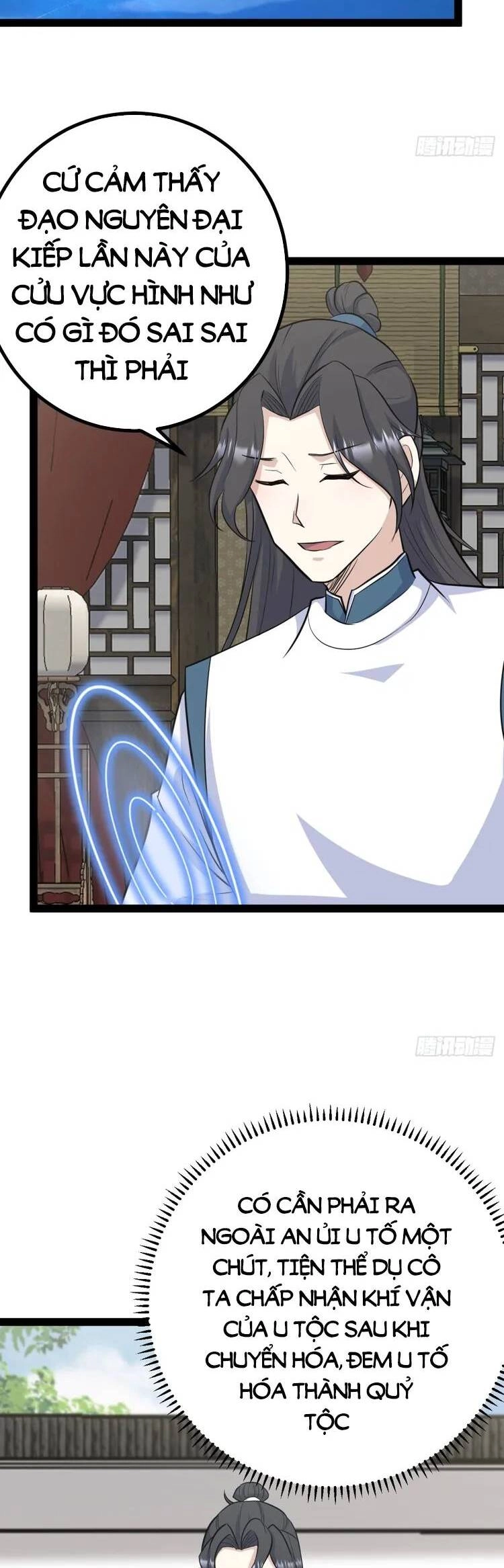 Ta Ở Nhà 100 Năm Khi Ra Ngoài Đã Vô Địch Chapter 252 - 26