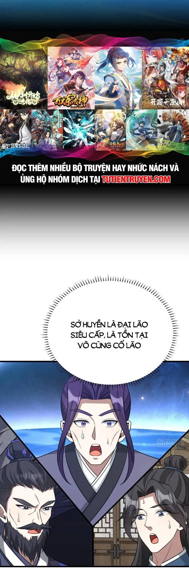 Ta Ở Nhà 100 Năm Khi Ra Ngoài Đã Vô Địch Chapter 253 - 14