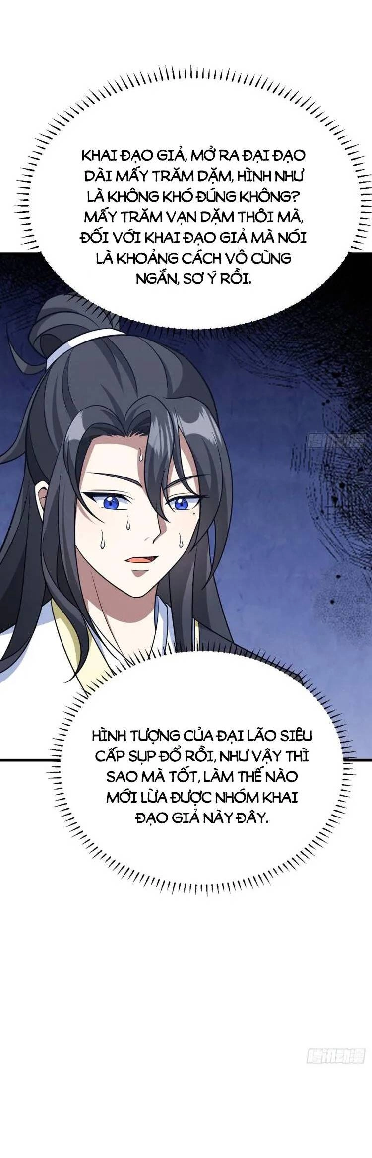 Ta Ở Nhà 100 Năm Khi Ra Ngoài Đã Vô Địch Chapter 253 - 17