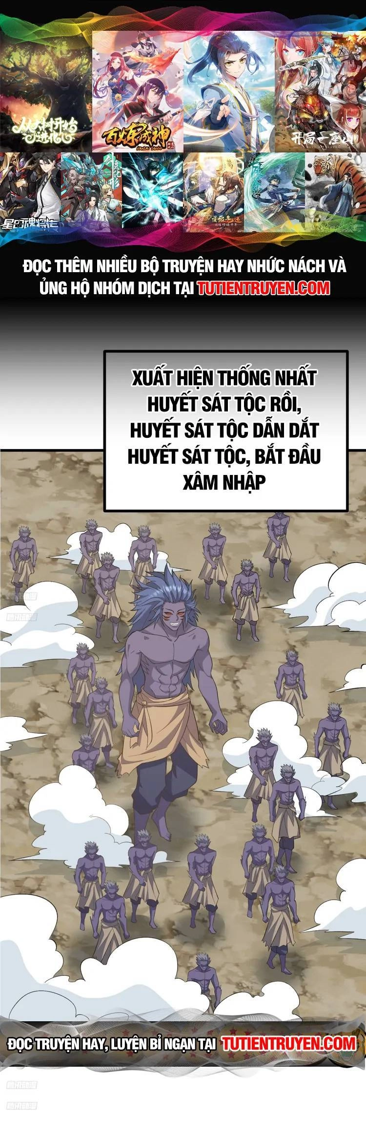 Ta Ở Nhà 100 Năm Khi Ra Ngoài Đã Vô Địch Chapter 255 - 1