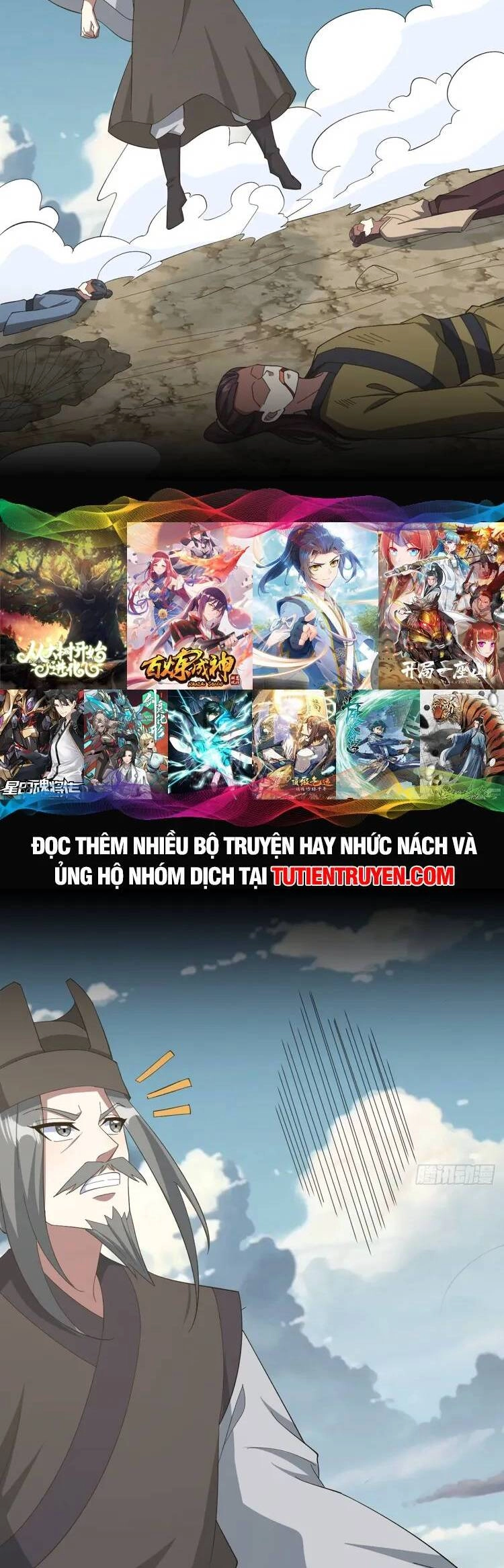 Ta Ở Nhà 100 Năm Khi Ra Ngoài Đã Vô Địch Chapter 255 - 24