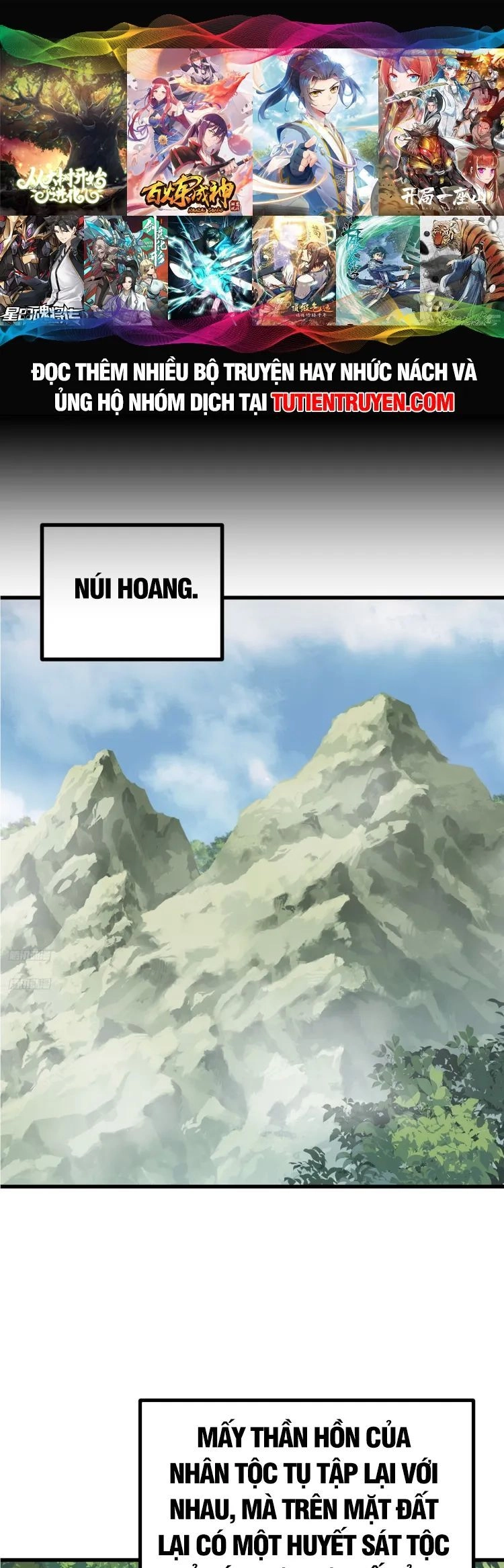 Ta Ở Nhà 100 Năm Khi Ra Ngoài Đã Vô Địch Chapter 256 - 1