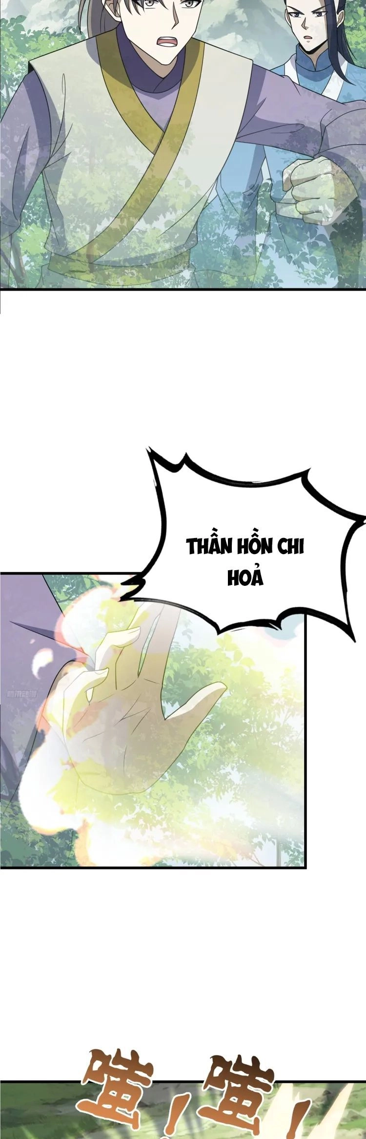 Ta Ở Nhà 100 Năm Khi Ra Ngoài Đã Vô Địch Chapter 256 - 4