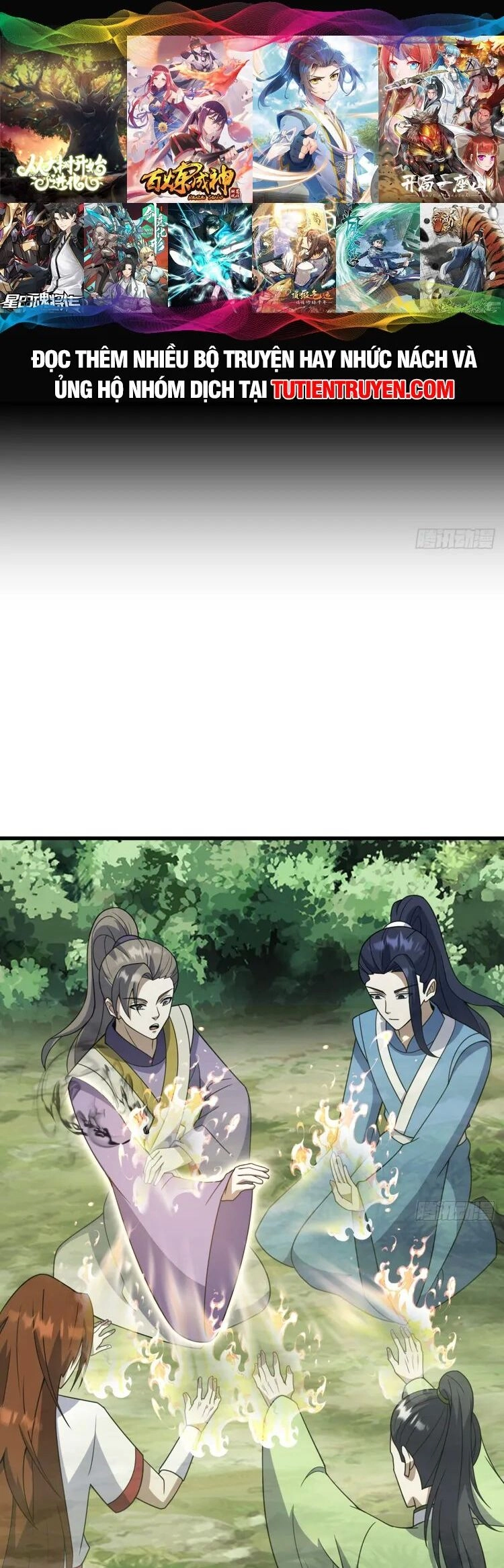 Ta Ở Nhà 100 Năm Khi Ra Ngoài Đã Vô Địch Chapter 256 - 14