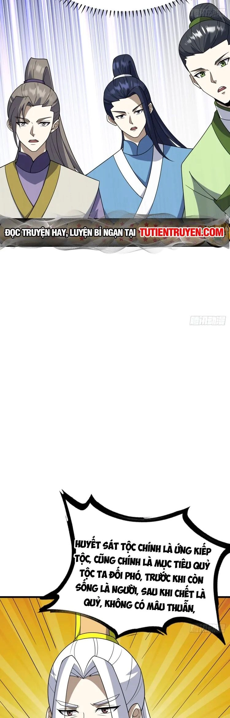 Ta Ở Nhà 100 Năm Khi Ra Ngoài Đã Vô Địch Chapter 256 - 26