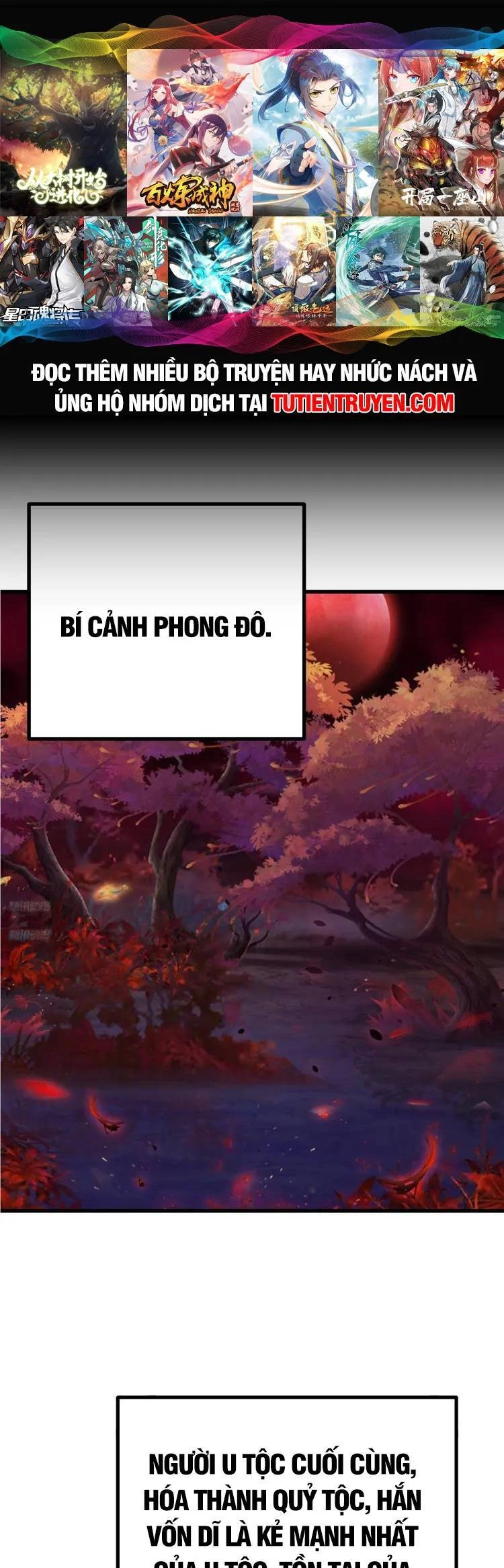 Ta Ở Nhà 100 Năm Khi Ra Ngoài Đã Vô Địch Chapter 257 - 1