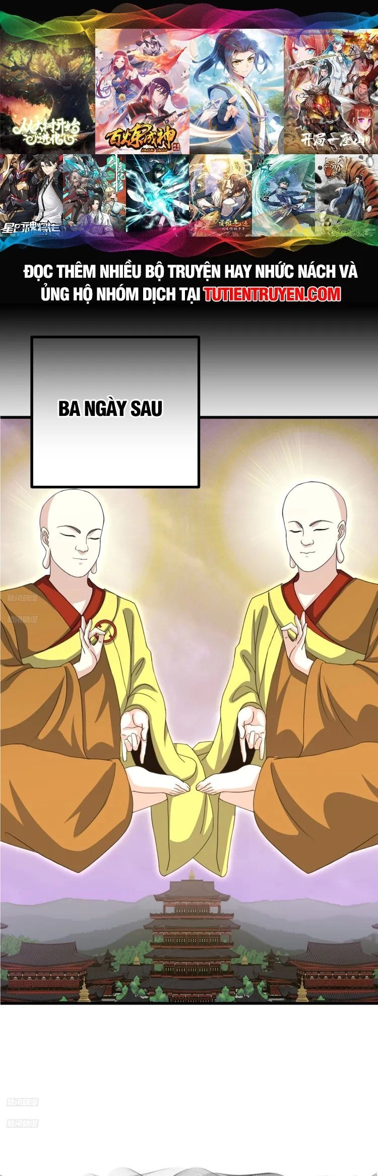 Ta Ở Nhà 100 Năm Khi Ra Ngoài Đã Vô Địch Chapter 258 - 1