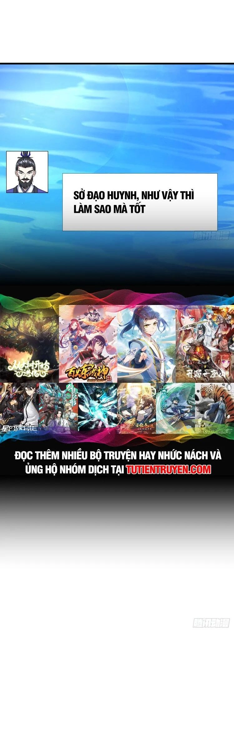 Ta Ở Nhà 100 Năm Khi Ra Ngoài Đã Vô Địch Chapter 258 - 9