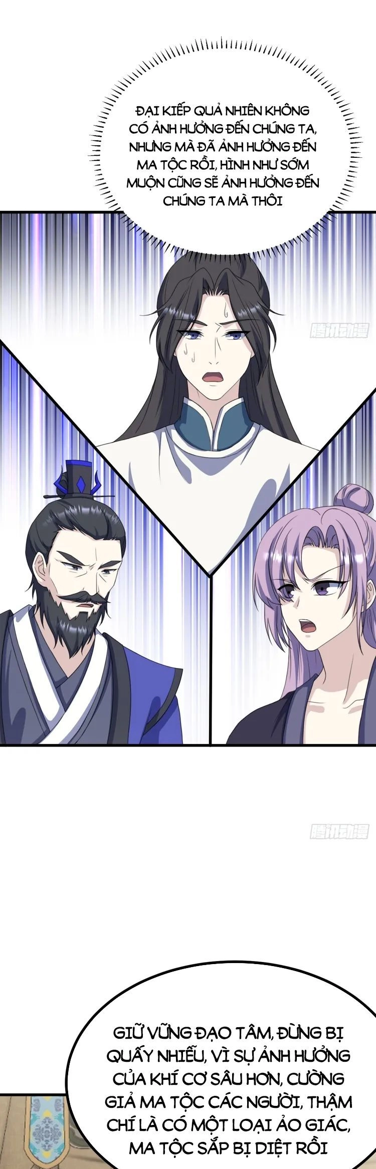 Ta Ở Nhà 100 Năm Khi Ra Ngoài Đã Vô Địch Chapter 258 - 10