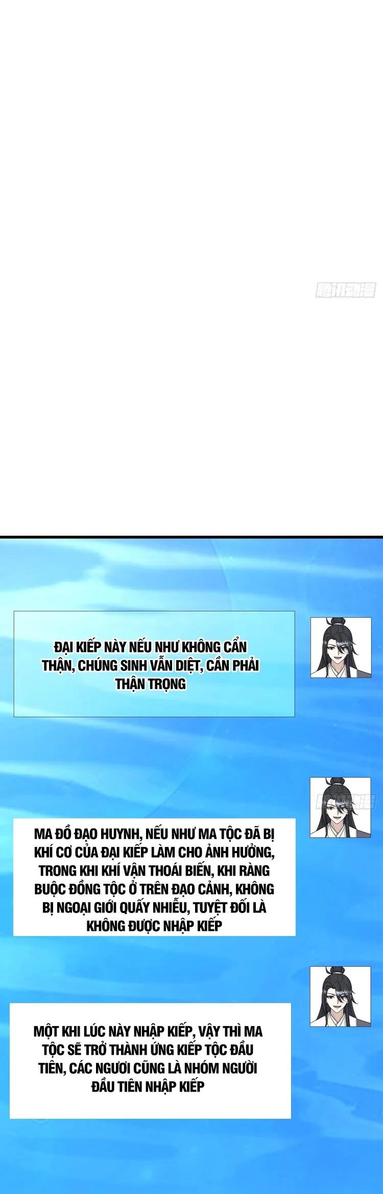 Ta Ở Nhà 100 Năm Khi Ra Ngoài Đã Vô Địch Chapter 258 - 14