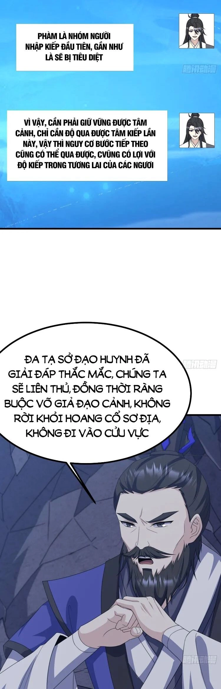 Ta Ở Nhà 100 Năm Khi Ra Ngoài Đã Vô Địch Chapter 258 - 15