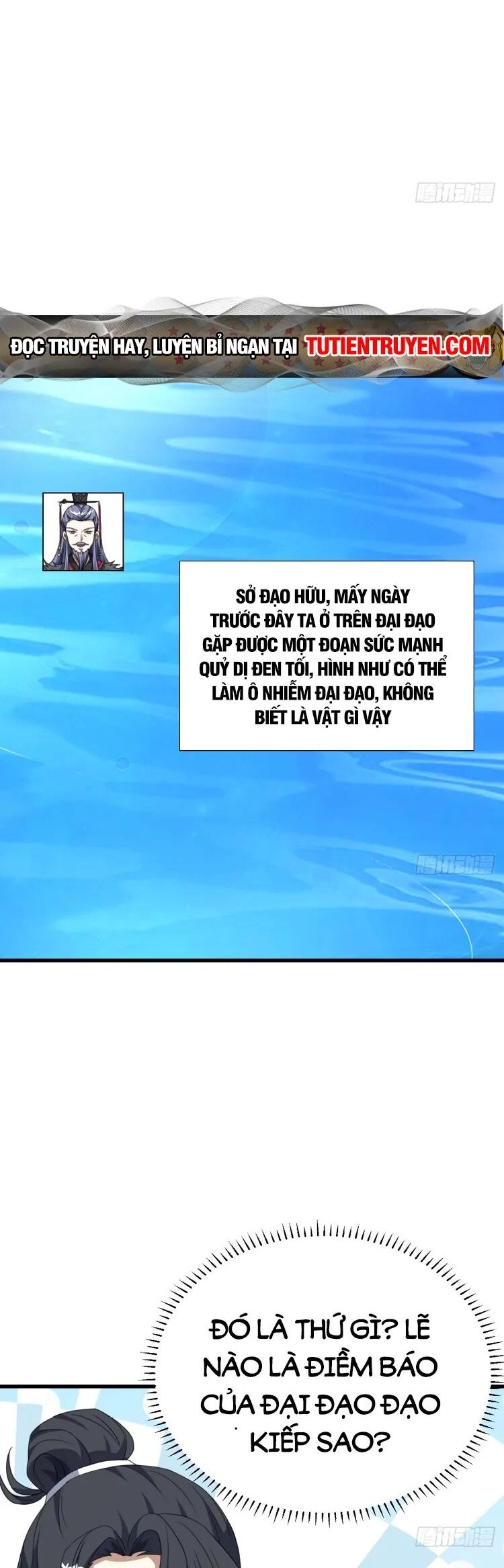 Ta Ở Nhà 100 Năm Khi Ra Ngoài Đã Vô Địch Chapter 258 - 29