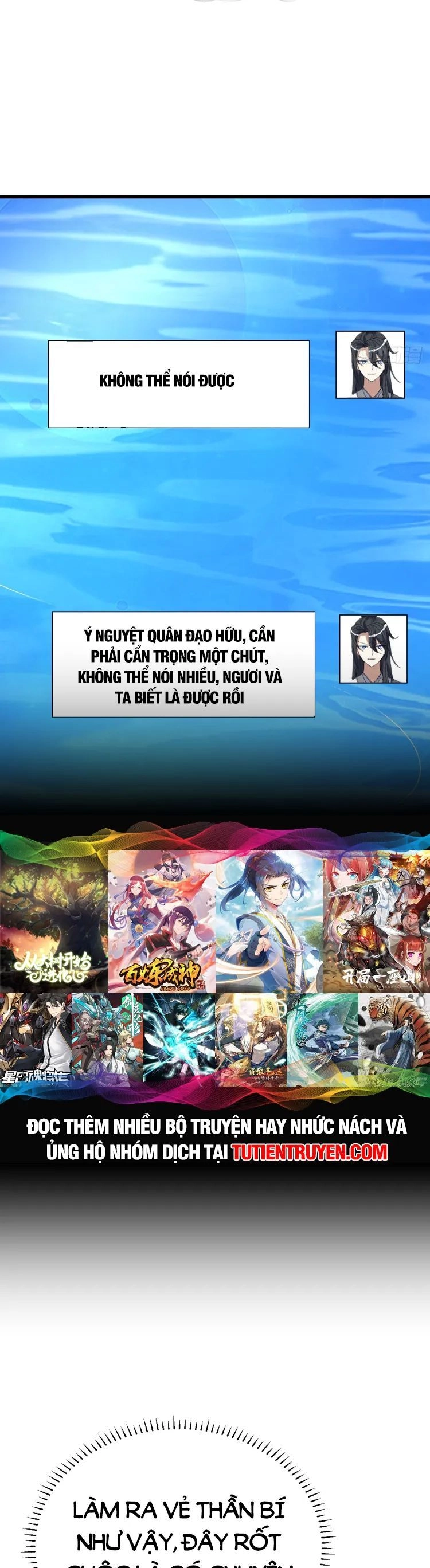 Ta Ở Nhà 100 Năm Khi Ra Ngoài Đã Vô Địch Chapter 258 - 31