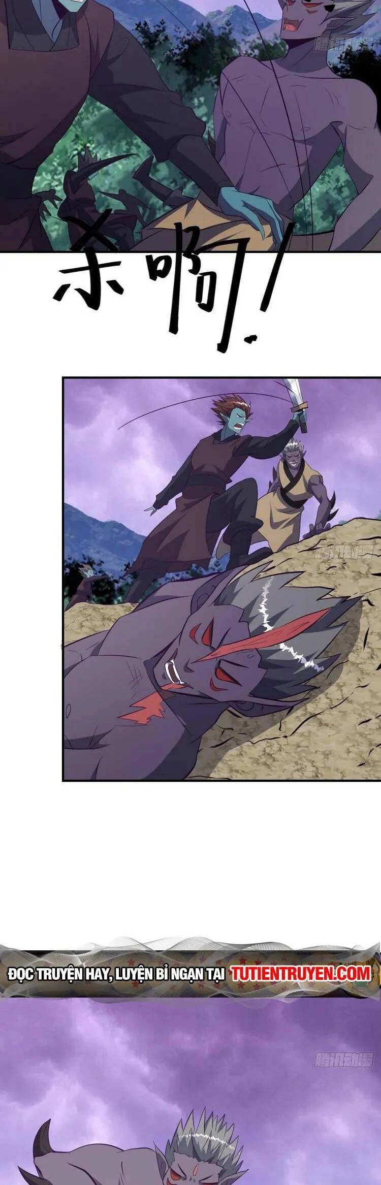 Ta Ở Nhà 100 Năm Khi Ra Ngoài Đã Vô Địch Chapter 261 - 8